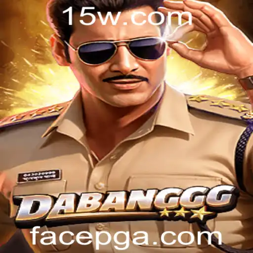DABANGGG: Uma Nova Aventura no Mundo dos Jogos
