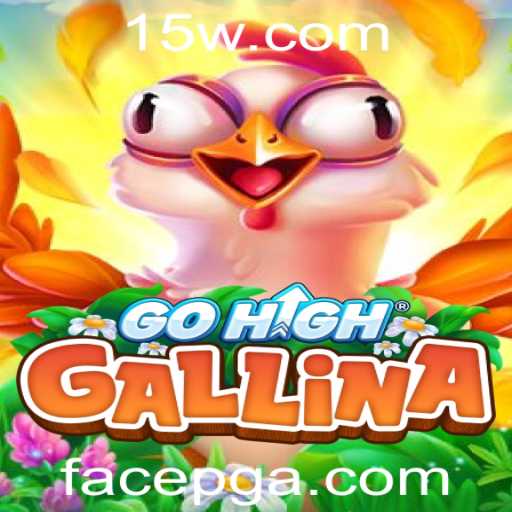 GoHighGallina: Uma Jornada Aérea com FacePG