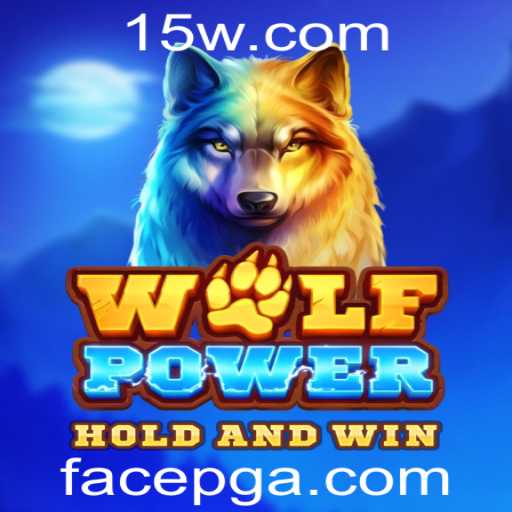 WolfPower: Uma Introdução e Guia Completo